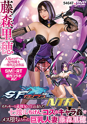Sci-Fi Warrior Cosplay NTR Cheating Scenario Takki . Geeky Step-brother Joins In On The Fun? Married Woman With Big Tits Gets Slutty With Lewd Cosplay Action. Riho Fujimori