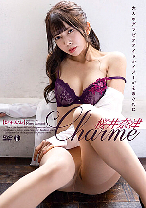 Charme/Natsu Sakurai