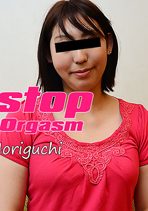 Nonstop Sexual Orgasm - Kyoko Moriguchi