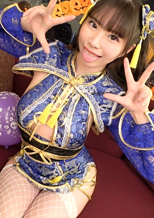 [Shibuya Halloween 2021] Successful pick-up of a duo cosplay beauty An older sister with slender legs wearing erotic cheongsam is a versatile player who can both attack and receive.