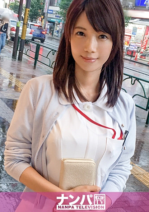 Seriously Nampa, first shot 866 in Ikebukuro [Uncensored L**ked]