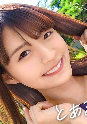 [Personal shooting] Couple YuTuber's Karuizawa date Vlog  Gonzo rich SEX Nico Nico smile and preeminent charming girlfriend her sensitive slender body is too erotic [Real sexual intercourse video bought by offering a top secret to her boyfriend] # 002
