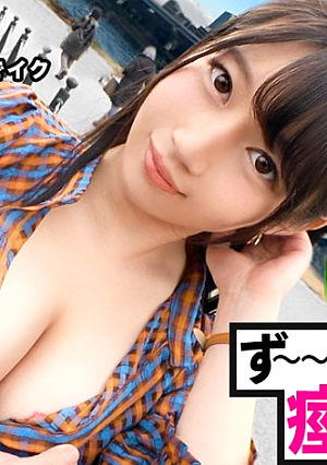 [Bikubiku Hi-chan] Second Iki G Cup Unemployed Boyne is rented as her girlfriend and the whole story that was spoiled up to the originally prohibited erotic acts is completely REC After enjoying an aquarium date that natural characters love too much Insert raw squirrel uniform sex in seconds and Iku super sensitive constitution daughter Zu