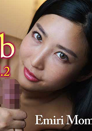 Emiri's Slow Blow Job - Emiri Momota