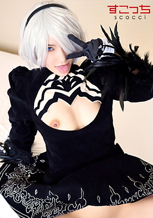 [Creampie] Let A Carefully Selected Beautiful Girl Cosplay And Conceive My C**ld [Joha B Type 2] Aoi Tojo