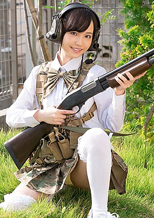 Kurara-chan