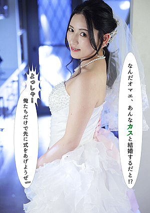 Practicality  5 I Tried To Dig Deep Into Yuri's Cuckold Yuri Sasahara