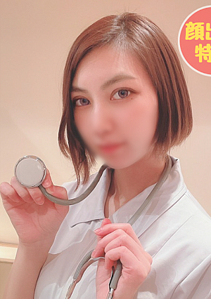 No First shot Beauty nurse Ran-chan 2 Insert already Cool personality drowns in pleasure Sudden change Finally put out a lot in the back of the womb Main story about 1 hour 40 minutes Complete facial blowjob oral ejaculation benefits available