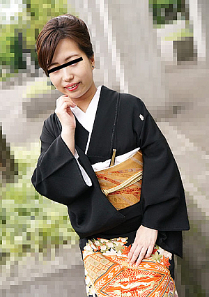 Beautiful Kimono Lady