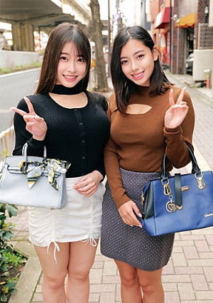 Mio (25 years old) & Emi (26 years old)