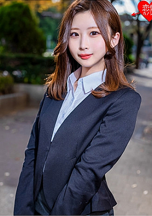 Amateur college student [Limited] Yuki-chan, 21 years old, JD who is job hunting and having a date at the end of the interview