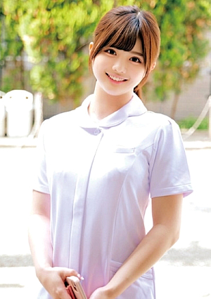 Rina