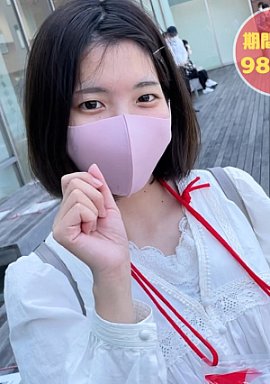 No Pure naive daughter Mei-chan 3 Yokohama date outdoor dew A story that will be vaginal cum shot after 1 hour by a man who meets for the first time About 2 hours of the main story Separate shooting blowjob handjob first facial cumshot privilege bath There is a play impression privilege in