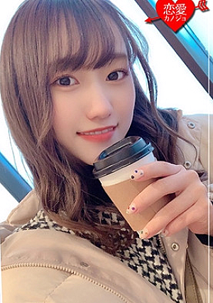 Amateur female college student [Limited] Hono-chan, 22 years old Shopping & staying date in the snowy scenery during winter vacation with Geki Kawa JD SEX SEX so that the slope melts