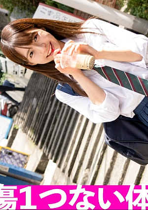 Gonzo video of uniform J  that I absolutely do not want to get caught in a neat and clean dojikko l**ked