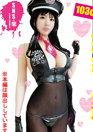 Ayaka-chan 2