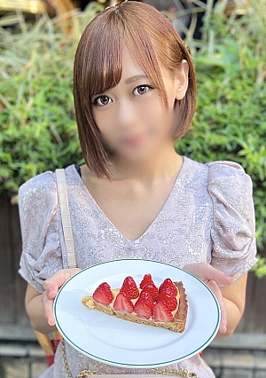 Complete appearance Creampie in Gcup First date of love love with a slender beauty Received a naughty invitation and enjoyed the best sex of temptation