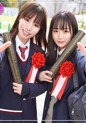 Tomoka / Aya