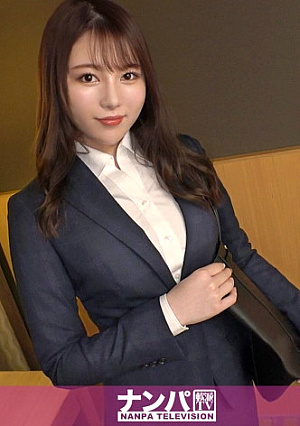 Seriously soft, first shoot 1833 [Ripped pantyhose smooth beautiful butt] I picked up an older sister in Shibuya after work and to fill the loneliness of having no friends because I just came to Tokyo... I immediately forgive my body to the actor who we became friends with after drinking alcohol It was [Uncensored L**ked]