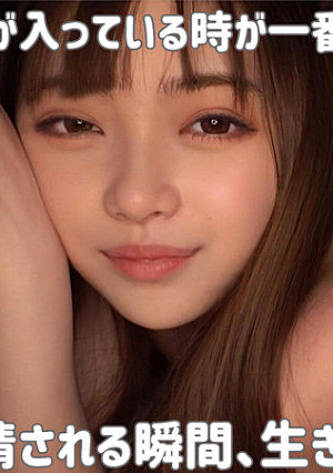 Ren