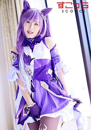 [Cream Pies] Make A Carefully Selected Beautiful Girl Cosplay And Impregnate My C**ld [Time] Miona Kotoha