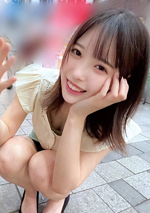 Yui-chan