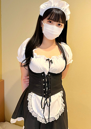 Discontinued Crazy Minami-chan Wants To Get Pregnant Creampie Sex 2 Consecutive Shots