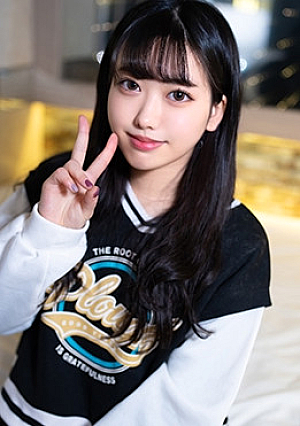 Amateur Female College Student [Limited] Hime-Chan, 22 Years Old, A Massive Creampie Finish That Turns A Neat And Clean Girl Into A Bitch Girl Immediately After Meeting A Super Innocent Girl With 1 Experienced Person For The First Time