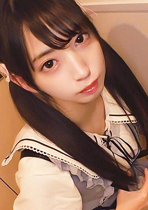 Kotone