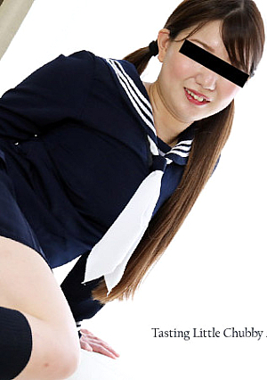 Tasting Little Chubby Amature Girl In School Uniform! - Minori Aoi