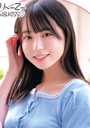 Kurumi-chan