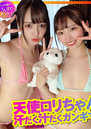 [Powerful SEX] Angel Lori-chan  2 VS Muscular Monster Corps [5P] Girls' Natural Gonzo Individual Shoots That Are Too Sweaty And Juicy And Break The Limit Acme