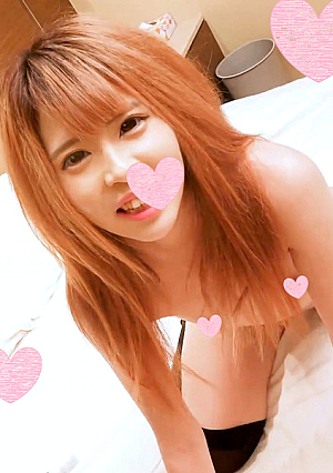 [Appearance] [No model] Pies to a beautiful pussy beauty student gal-Stripping the chestnut and blaming the rotor
