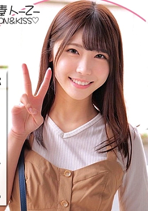 Akari-chan