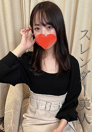 A second-year student at a prestigious private university with a sexy beautiful black hair
