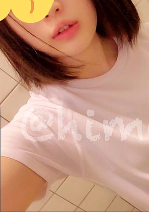 My C**ldhood Friend Yume-chan Had Her Selfie Exposed Masturbated At School