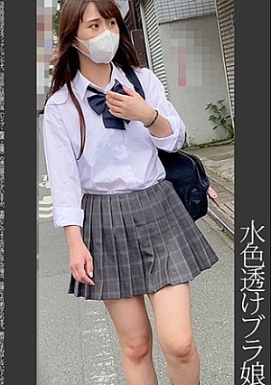 《Prefectural K》[Train Slut][Home Voyeur][Sleep R**e]Light Blue Sheer Bra Girl