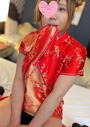 Uncensored G cup Its a great match for our bodies A midsummer date with a busty saffle in a cheongsam Unstoppable Love Juice Shame Collapse