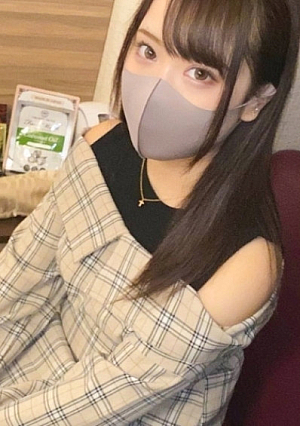 Misa
