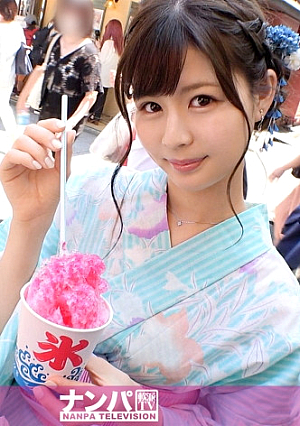 Seriously soft, 1849 [Holiday of high school teachers] If you just picked up the yukata girls found in Asakusa, you will feel strangely erotic yukata magic that you can not show to others. [Uncensored L**ked]