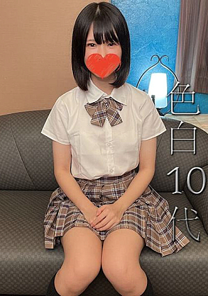 An idol-class teenager with a lot of smiles A fair-skinned slender and immature body drowns in pleasure and suddenly cries Im pregnant With an anxious face and a large amount of vaginal cum shot for the first time in my life