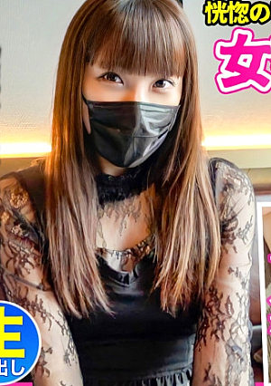 [Female leopard blowjob licking with an ecstatic expression] A bewitching beautiful girl [Aya-chan (22)] who invites you with a jet-black see-through dress and blames you with the finest blowjob technique and a thick creampie POV