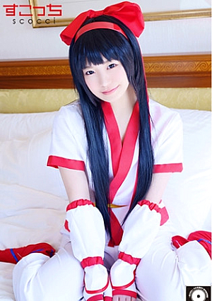 [Creampie] Make a carefully selected beautiful girl cosplay and impregnate my c**ld [Naruru] Maina Miura