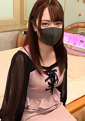 Misa