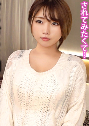 [Flesh Explosive 3P] I Want To Be Messed Up By An AV Actor... I Can't Satisfy Sex With My Boyfriend But I'm A Maso Desire G-Cup Voluptuous Nursery Teacher 2 Creampies + 2 Facials