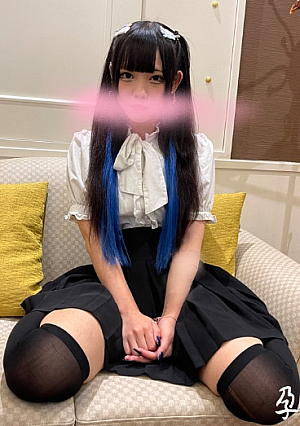 No Emma-chan a beautiful whitening woman with outstanding style gives a bold shot