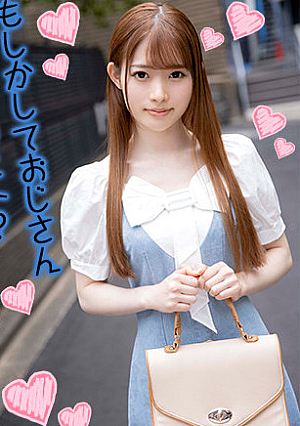 Mika-chan 4