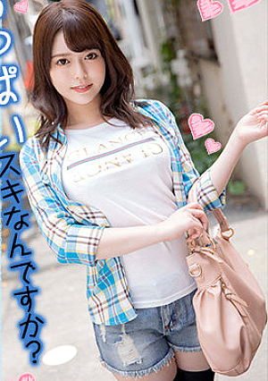 Fuwari-san 3