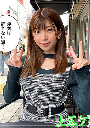 Nanairo
