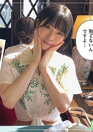Asahi